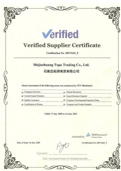 topa hydraulic hose fitting TUV certificate
