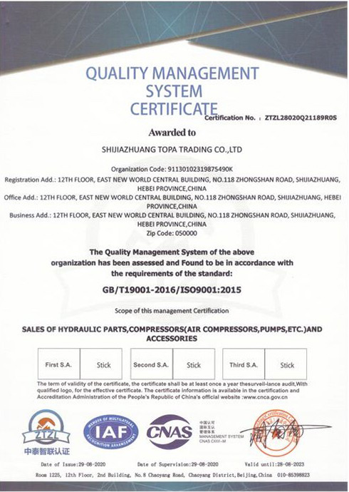 topa hydraulic hose supplier ISO certificate