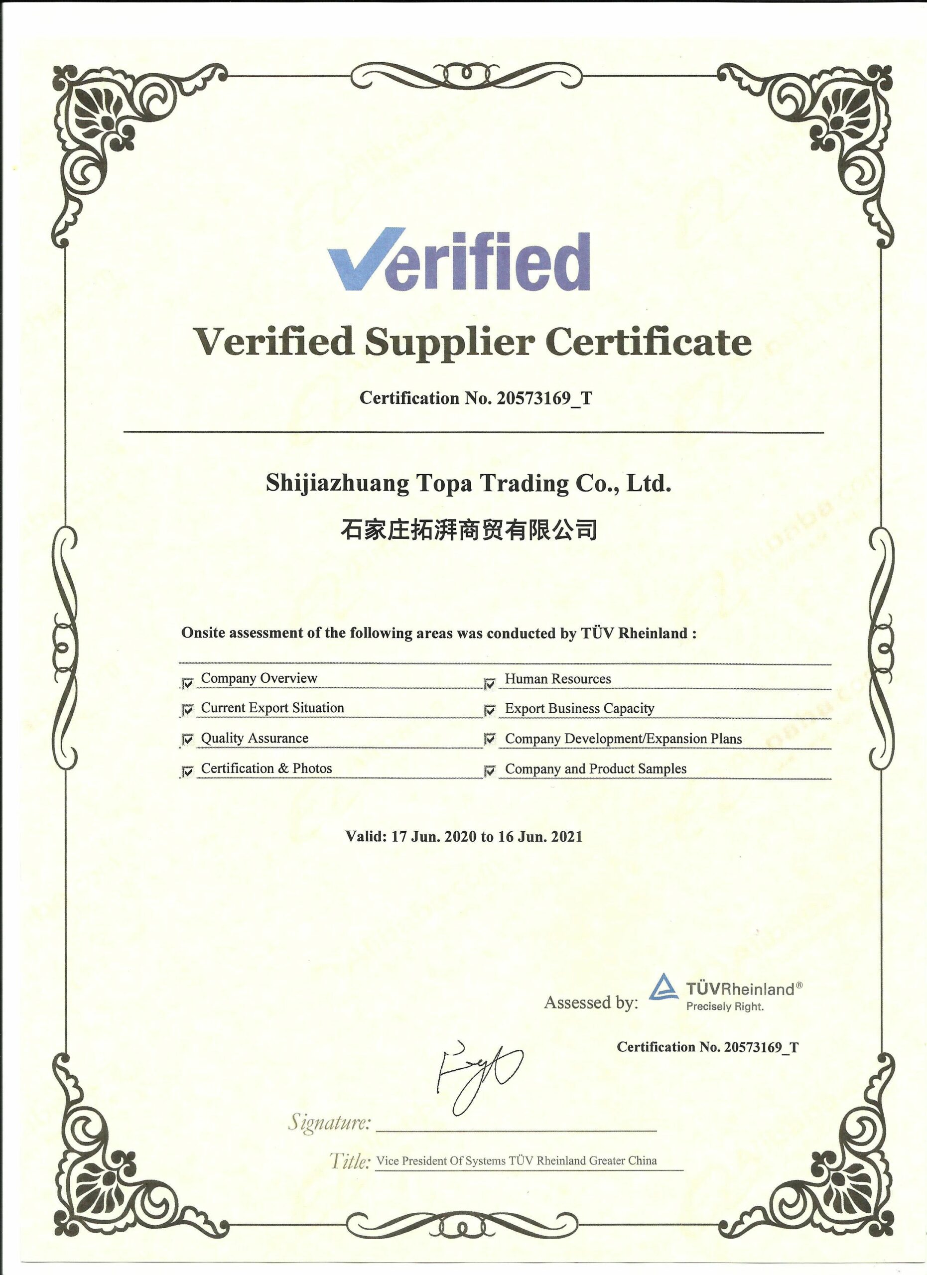 TUV certification Topa