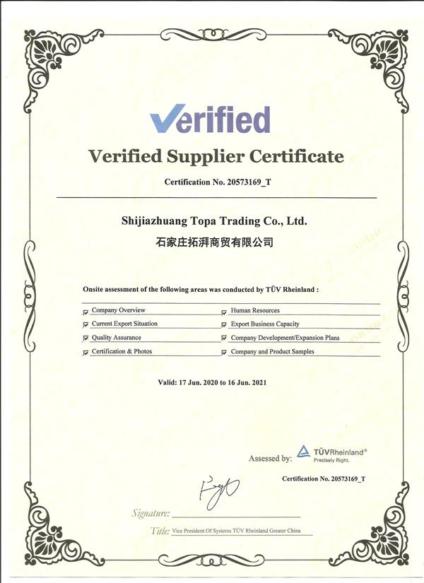 TUV certifications China Topa