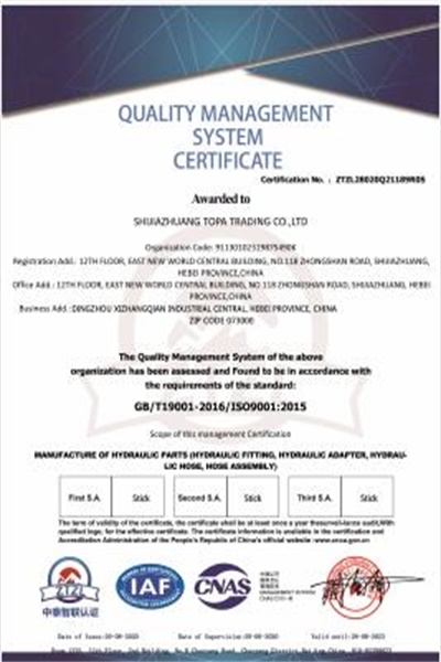 Topa ISO certification