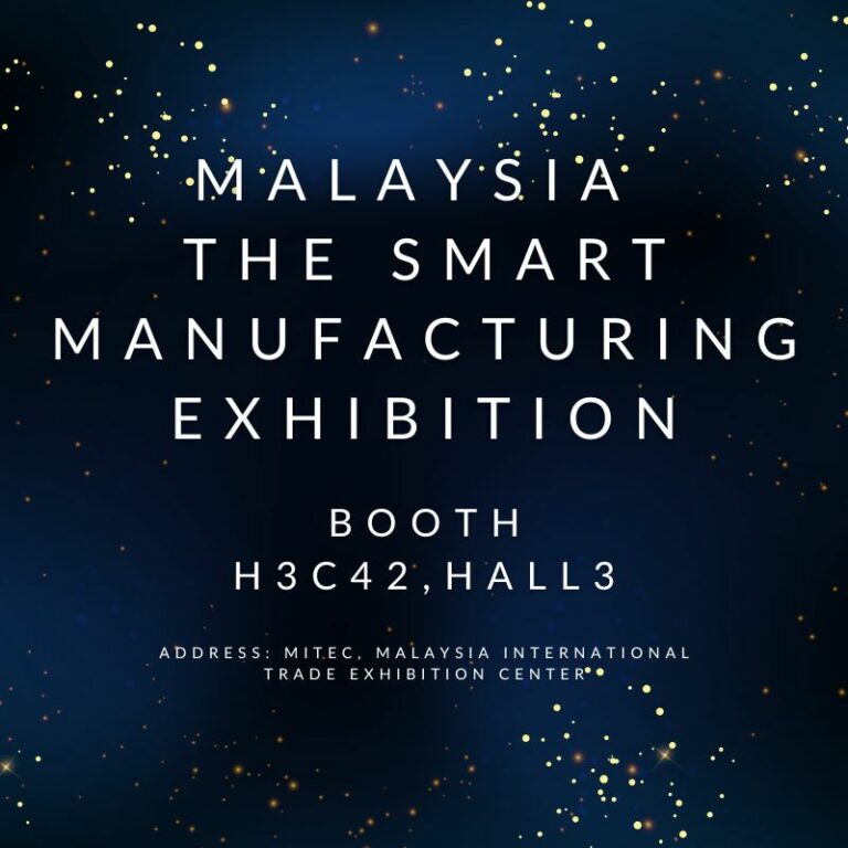 The Smart Manufacturing Exhibition