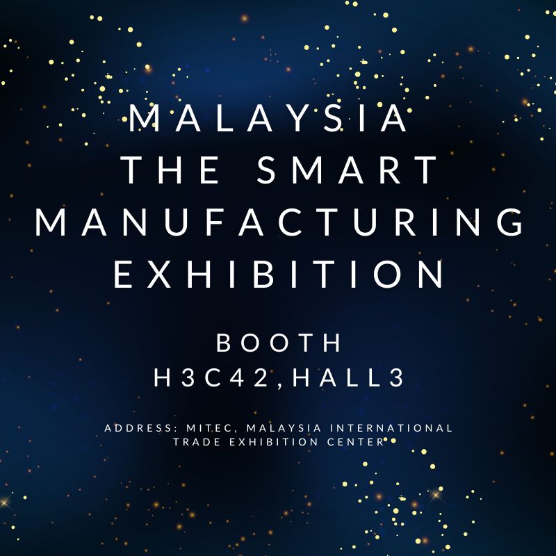 The Smart Manufacturing Exhibition