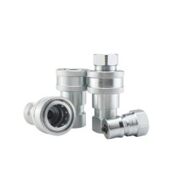 ISO 7241 B Series quick coupling supplier